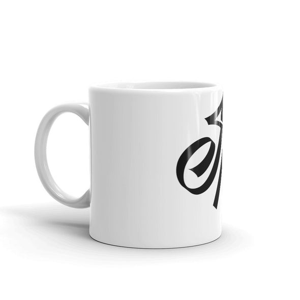 S/F Mug